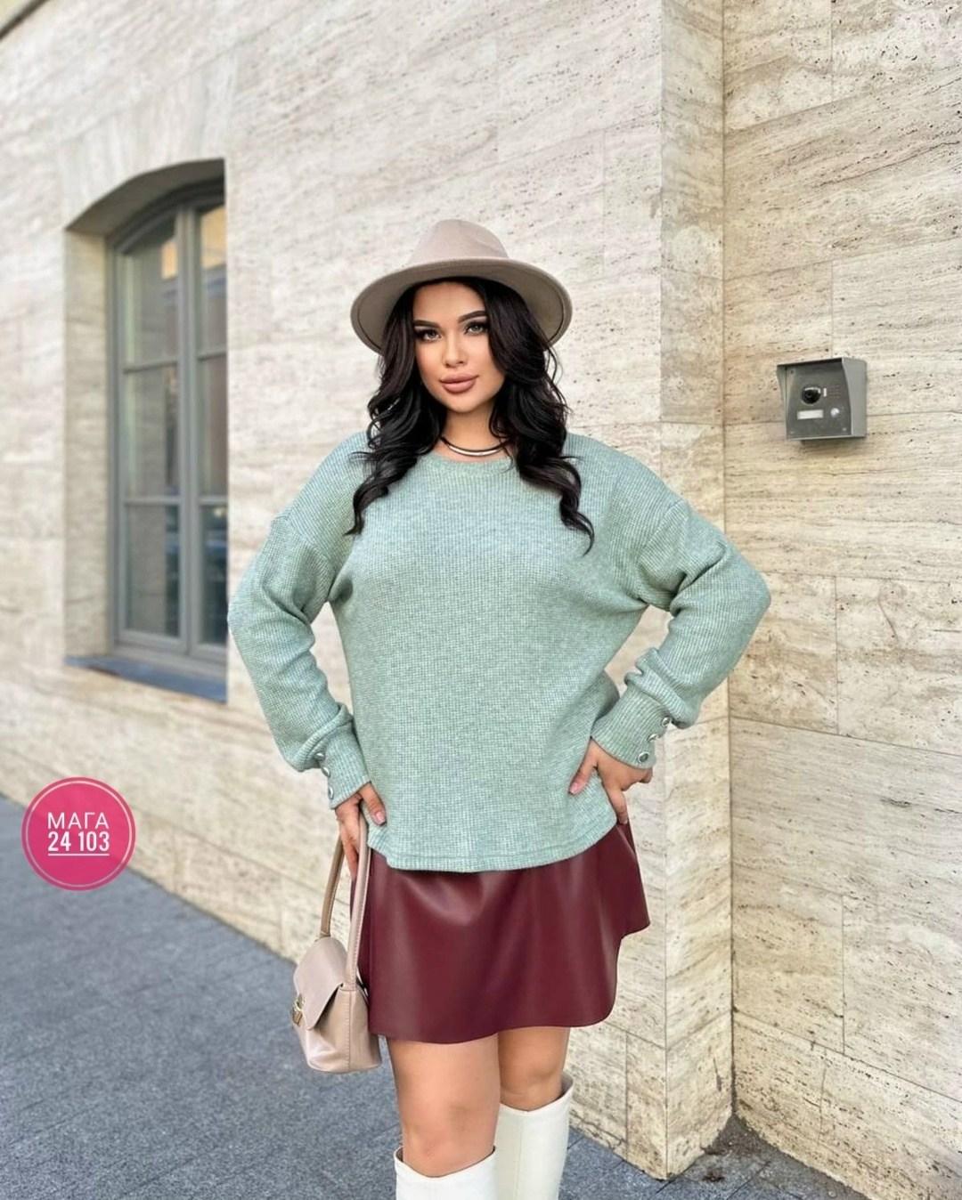 свитер удлиненная,свитера женские,кофта женская,стильный свитер,свитеры модные