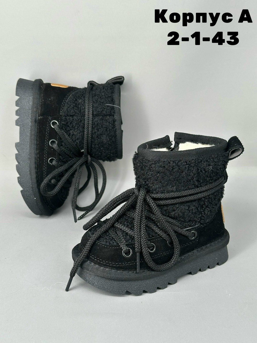 ,угги для девочек,ботинки фламинго для девочки,детская ,дутики зимние детские