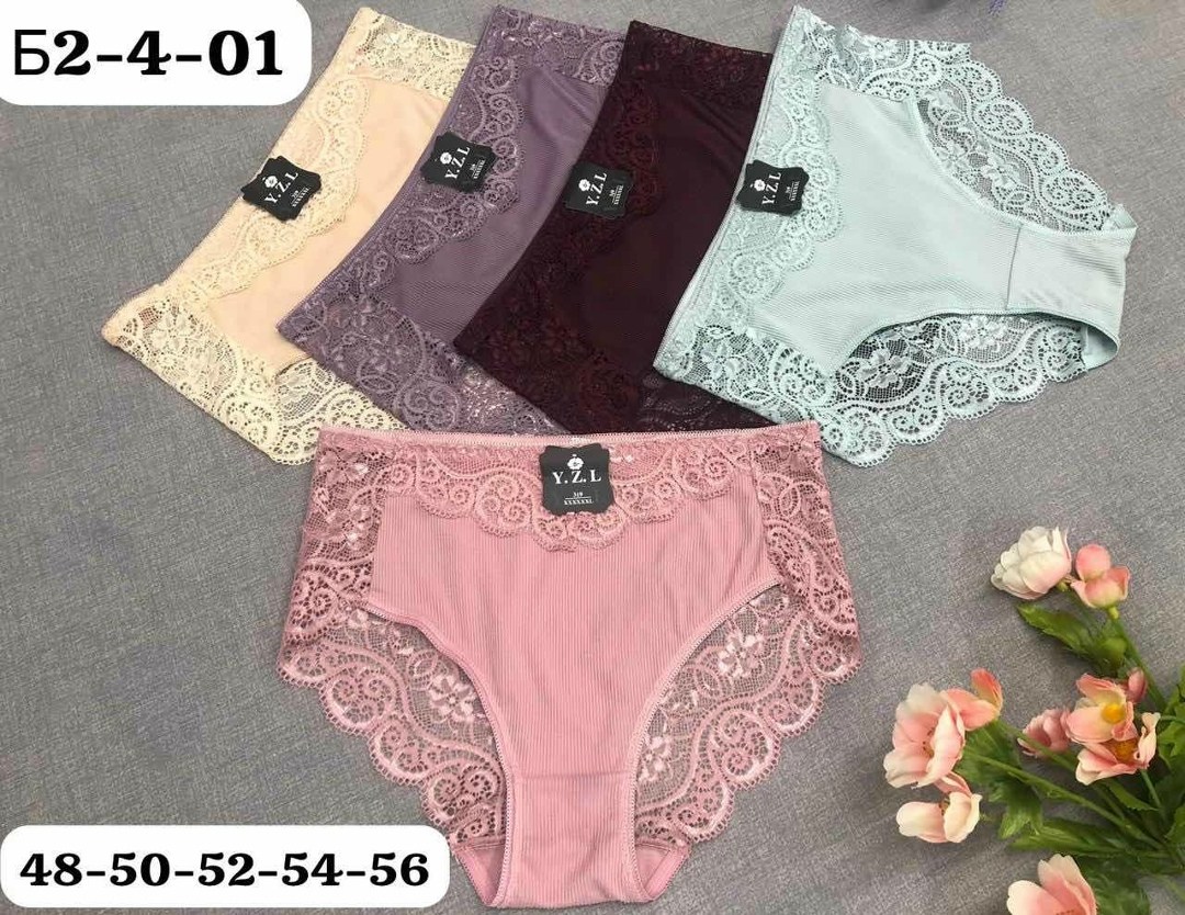 трусы женские 5 шт,трусы оптом,трусы женски,женский трусы,трусы женские трусы