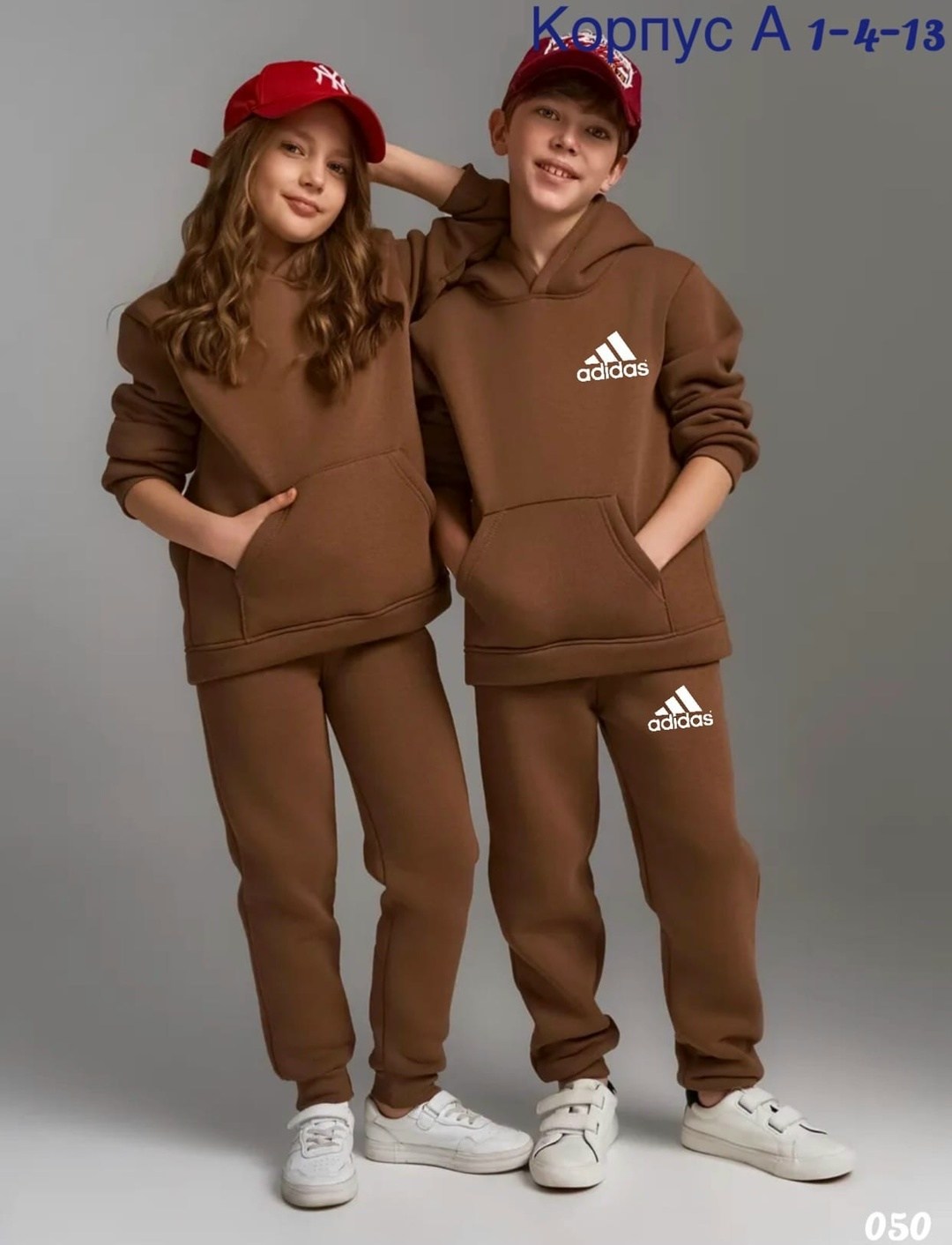 костюм на флисе,флисовые костюмы,спортивные костюмы на флисе,костюм для подростка,спорт костюм
