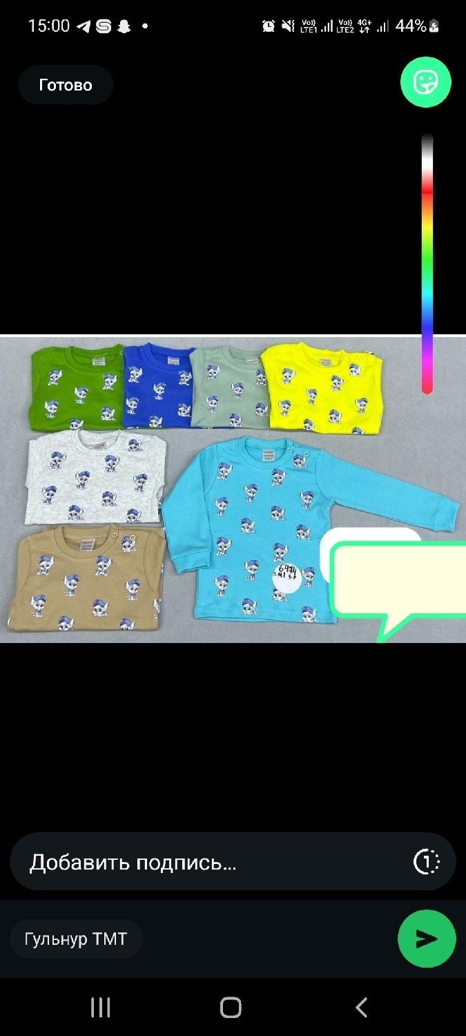 джемпер для девочек,джемпер детский,кофта для девочек,лонгслив детские,детский лонгслив