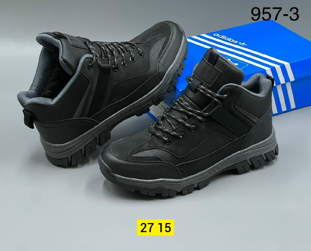 кроссовки мужские зимние adidas,зимние кроссовки adidas,кроссовки мужские adidas,кроссовки мужские зимние,зимние кроссовки мужские адидас