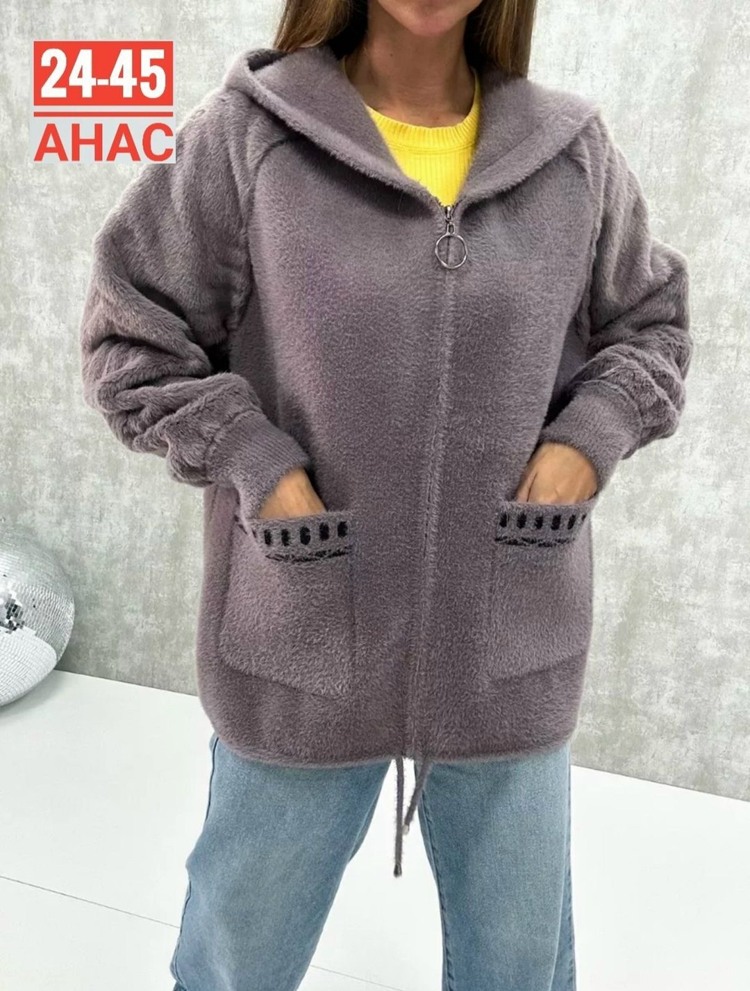 кардиган альпака,кардиган женский с капюшоном,кардиган женский,кардиганы женские альпака больших размеров,кардиган