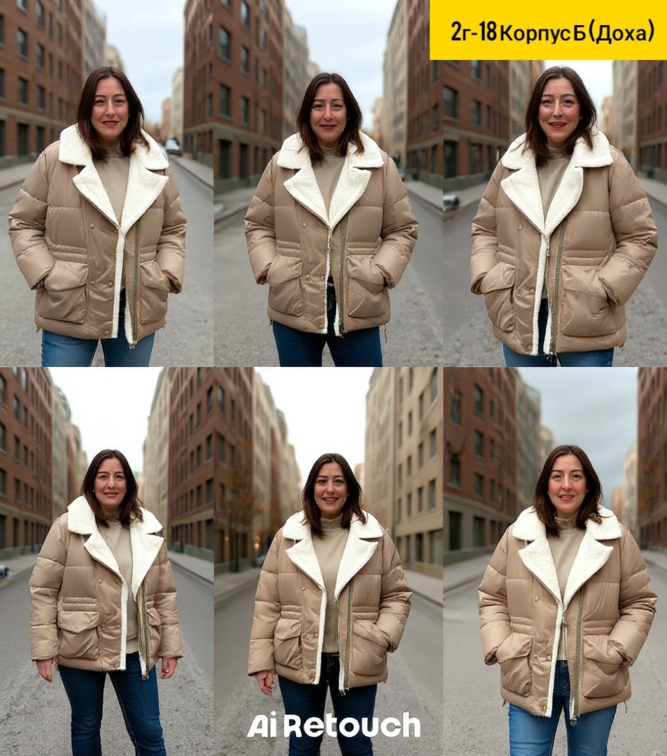 демисезонная куртка,куртка,куртка женская,стильные куртки,модная куртка