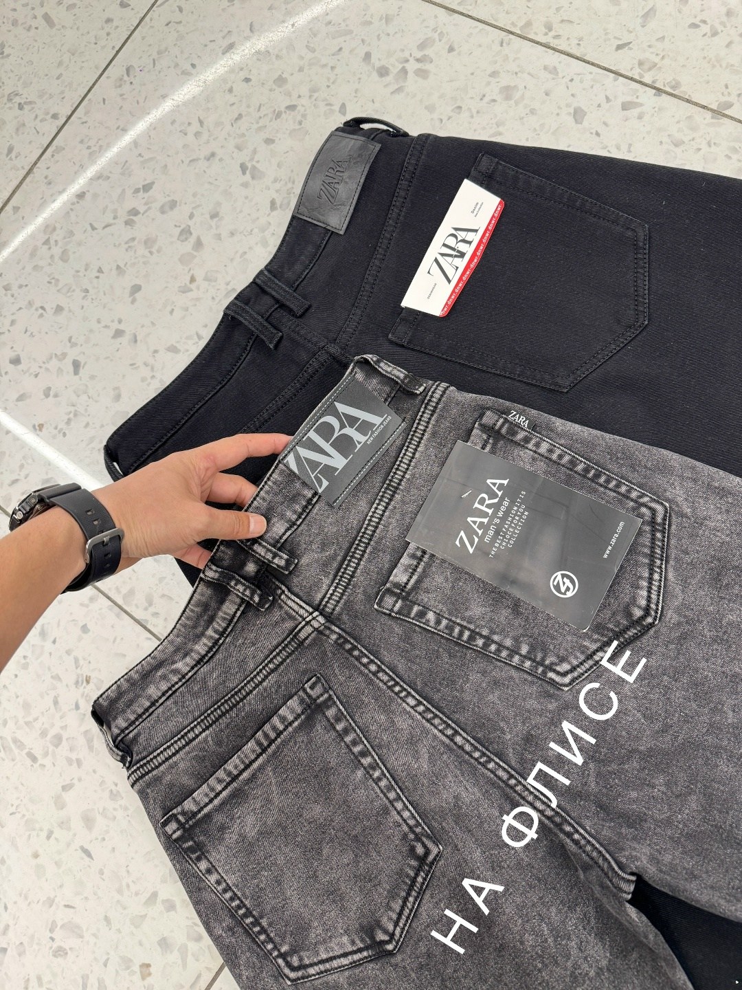 джинсы мужские,мужские джинсы бананы,брюки джинсы,джинсы мужские прямые,джинсы бананы зауженные