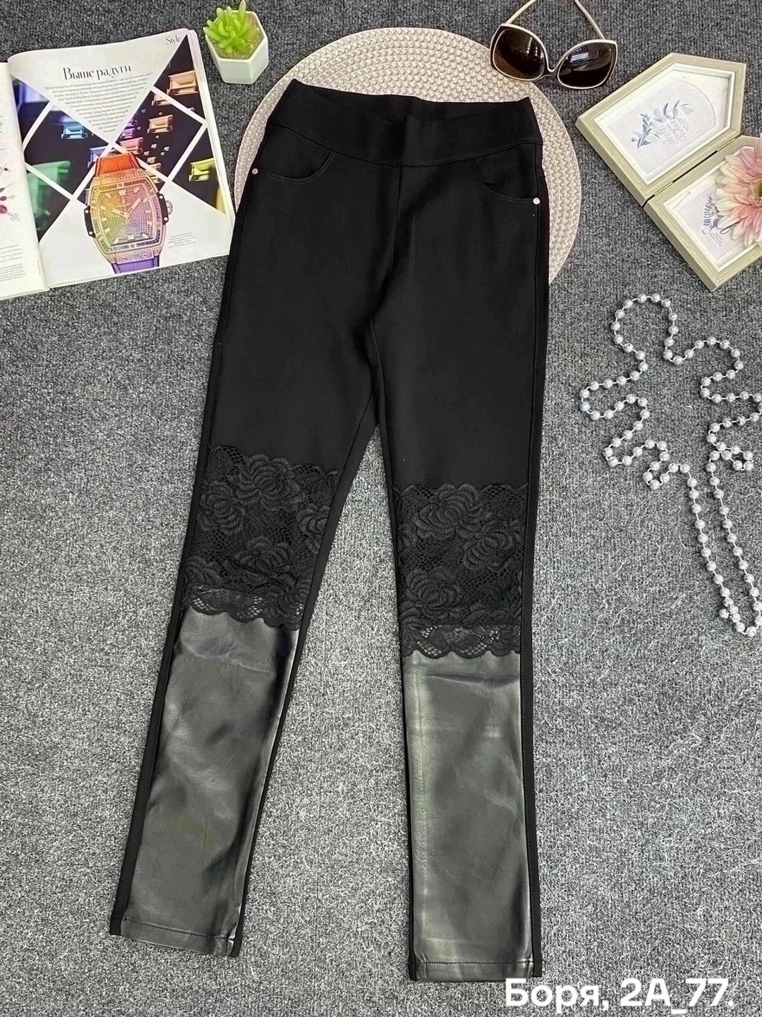 леггинсы из искусственной кожи женские,кожаные легинсы с кружевом,легинсы с кожаными вставками,лосины с кружевом,легинсы женские с кружевами