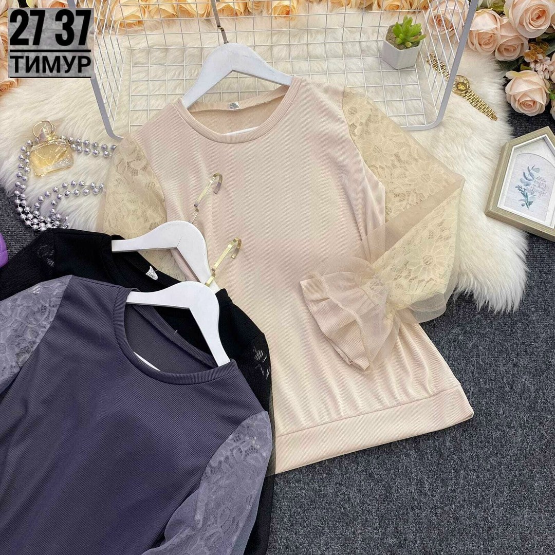 стильная кофта,женская кофточка,кофта женская,кофта трикотажная,кофта модная