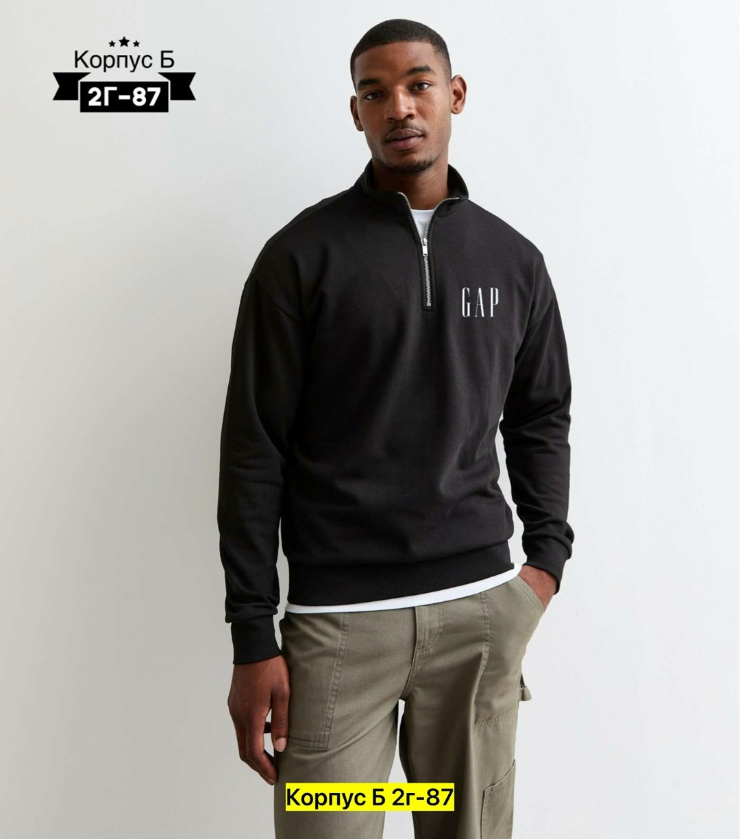 кофта мужской,толстовки для мужчин,толстовки мужские,мужские свитшоты,черная мужская толстовка