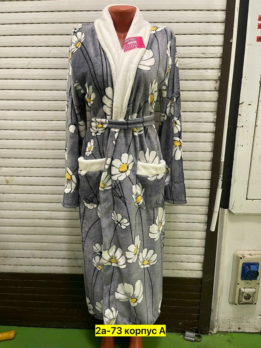 халат женский,халат женский для дома,халат теплый,халат женский теплый,женский домашний халат