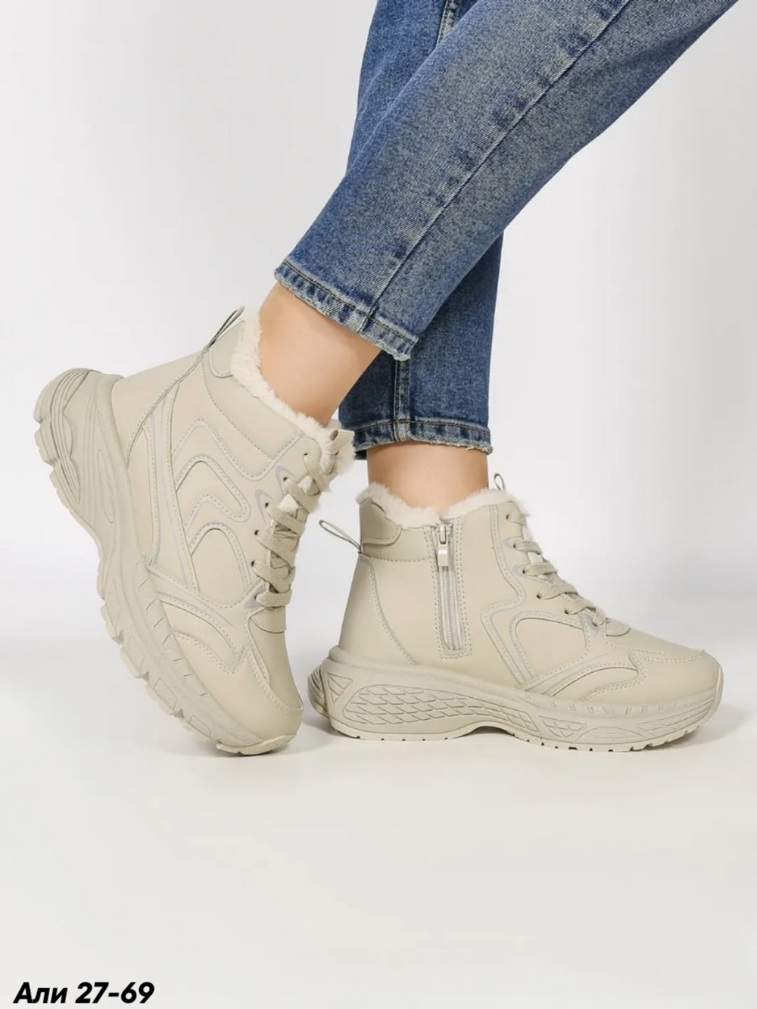 ,кроссовки женскиe,бежевые кроссовки,кроссовки зимние женские,женская зимняя