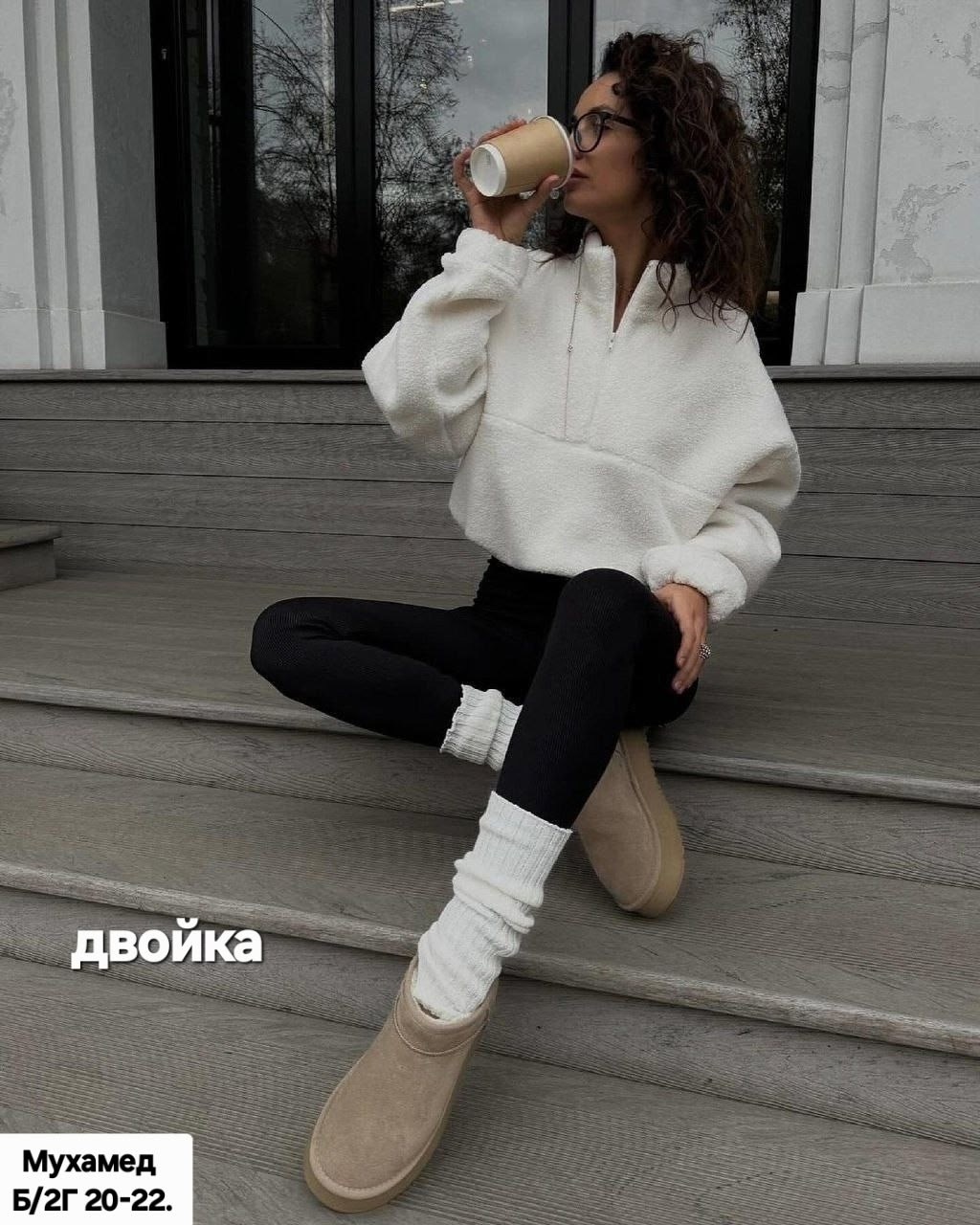 свитшот тёплый,теплая кофта,оверсайз свитшот,женские кофты,толстовка оверсайз