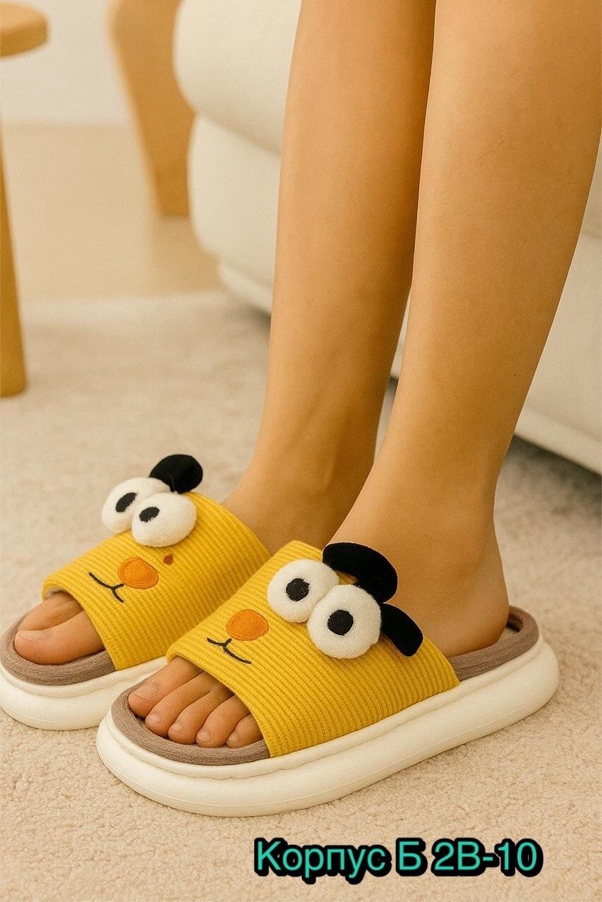 домашние тапочки,тапочки милые,женские домашние тапочки,тапочки удобные,женские тапочки