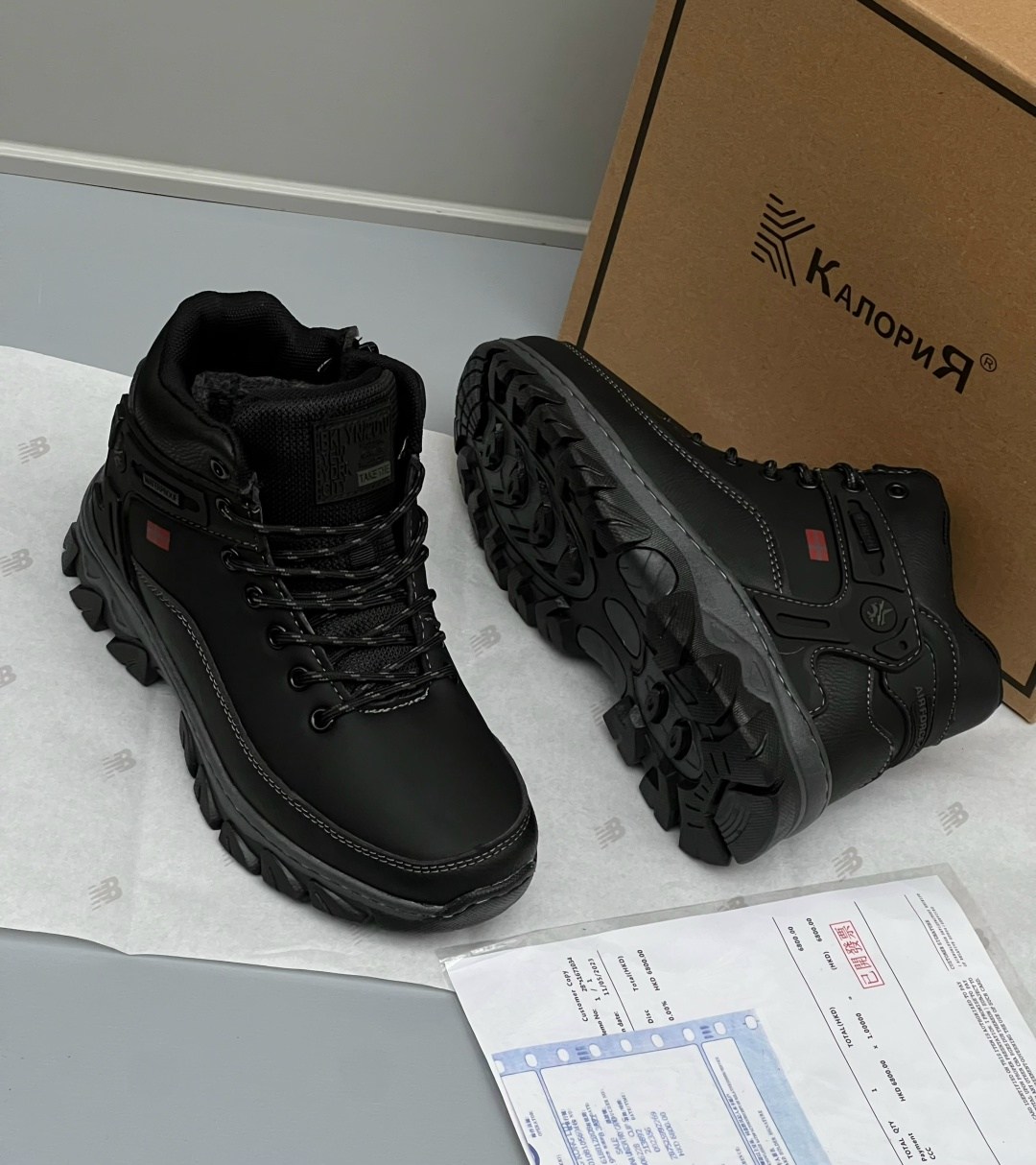 ботинки зимние мужские, мужская зимняя,,ботинки мужские,мужские зимние кроссовки