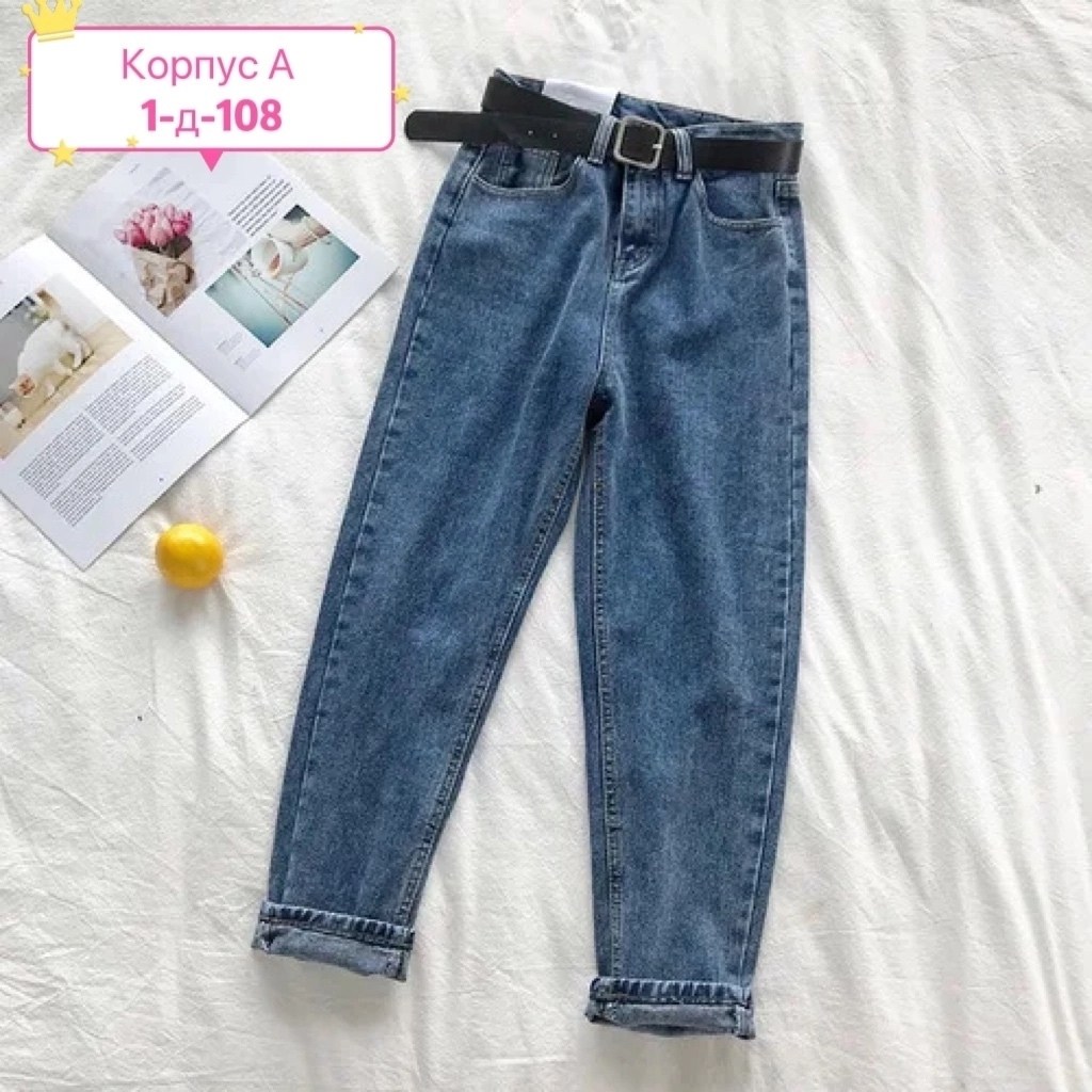 джинсы для девочек подростков,джинсы для девочек,джинсы для девочек повседневные,джинсы для детей,детские джинсы для девочек