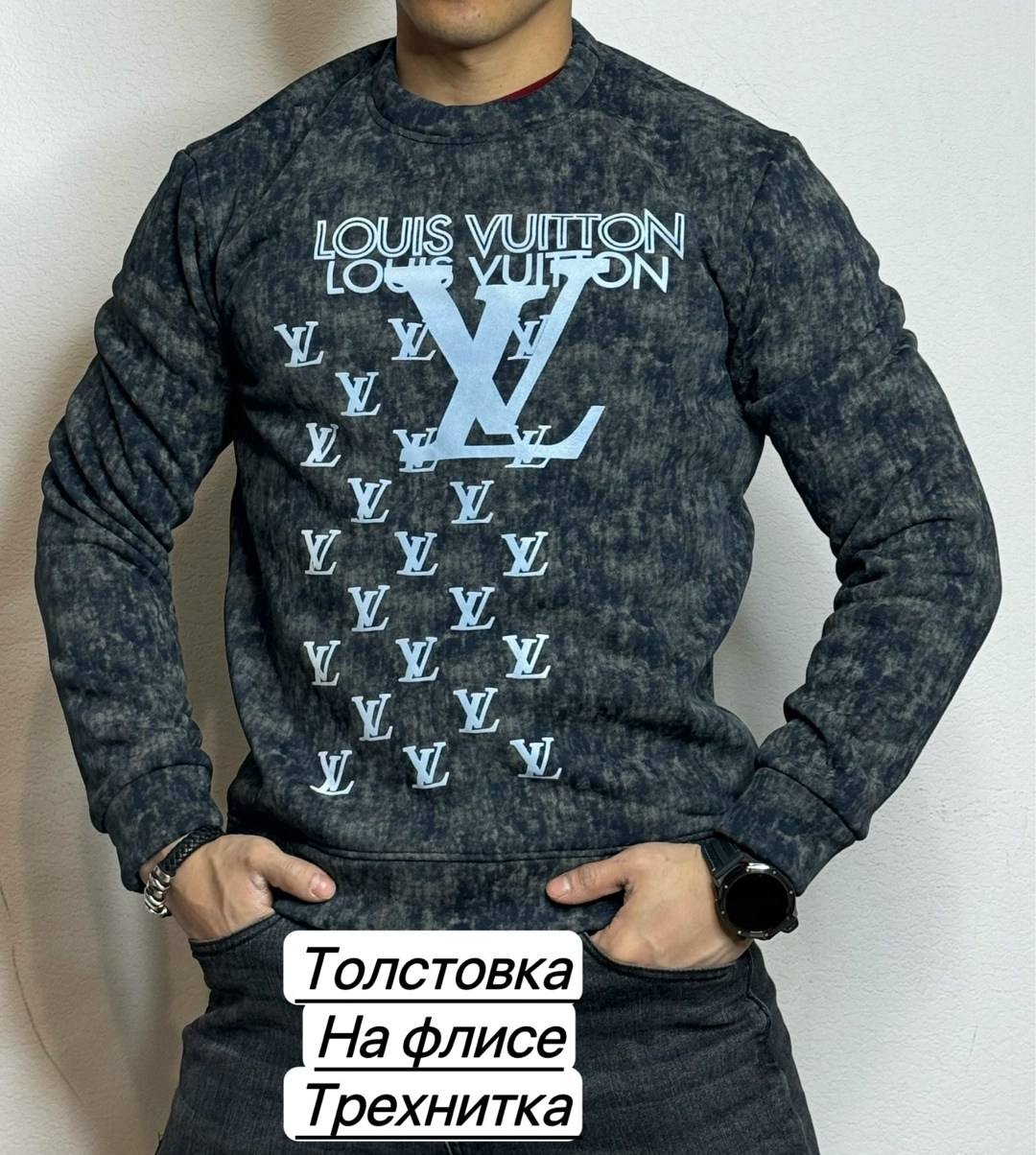 толстовка кофта,толстовки для мужчин,толстовки свитшот,кофта мужская,мужская толстовка