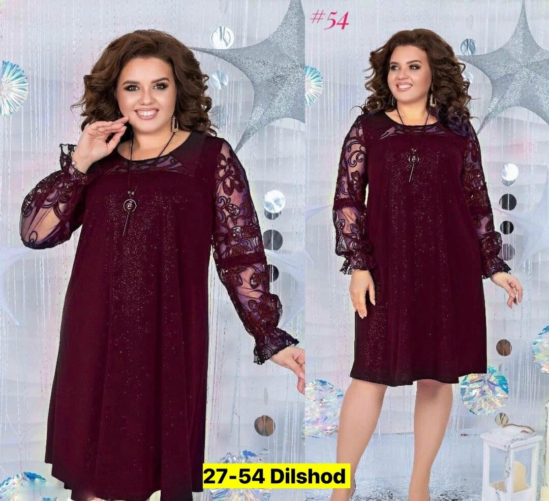 женское платье больших размеров,платье большие размеры,нарядные платья,платье большие размеры нарядное,платье женское кружевное