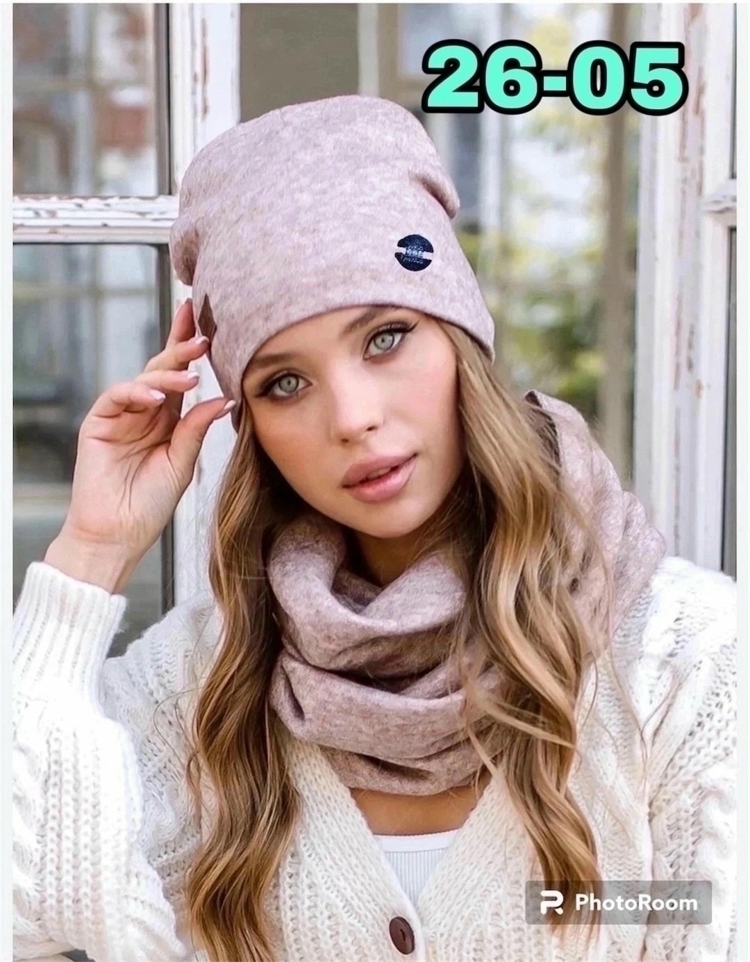 комплект шапки и снуд,комплект шапка и снуд женская,шапки комплект женская,комплект шапок,женская шапка