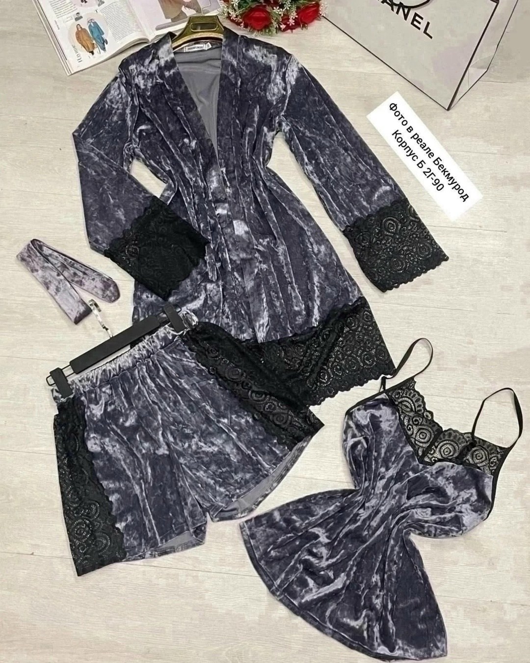 домашняя одежда женская,комплект велюровый тройка пижама,комплект пижама,красивая домашняя одежда,пижама велюр