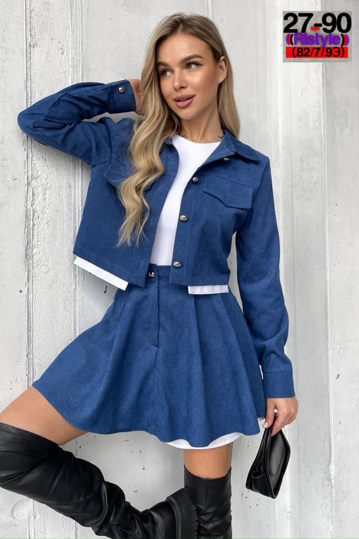 костюм жакет и юбка,костюм пиджак и юбка,костюмы женские с юбкой,юбочный костюм женский,стильные костюмы