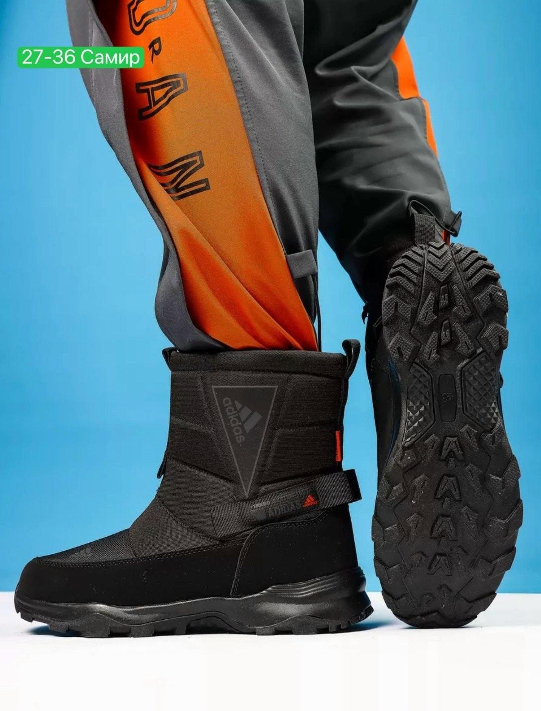 ,дутики мужские зимни,дутики ботинки высокие мужские зимние adidas,дутики мужские зимняя ,дутики зимние сапоги