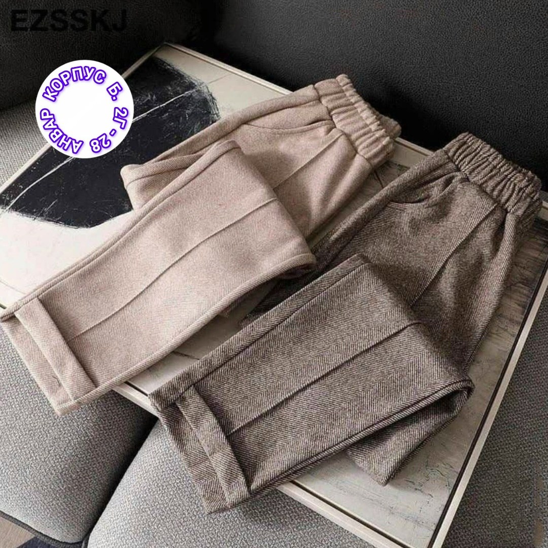 материал кашемир на брюки,кашемировые брюки,одежда брюки,женские шерстяные брюки,теплые брюки