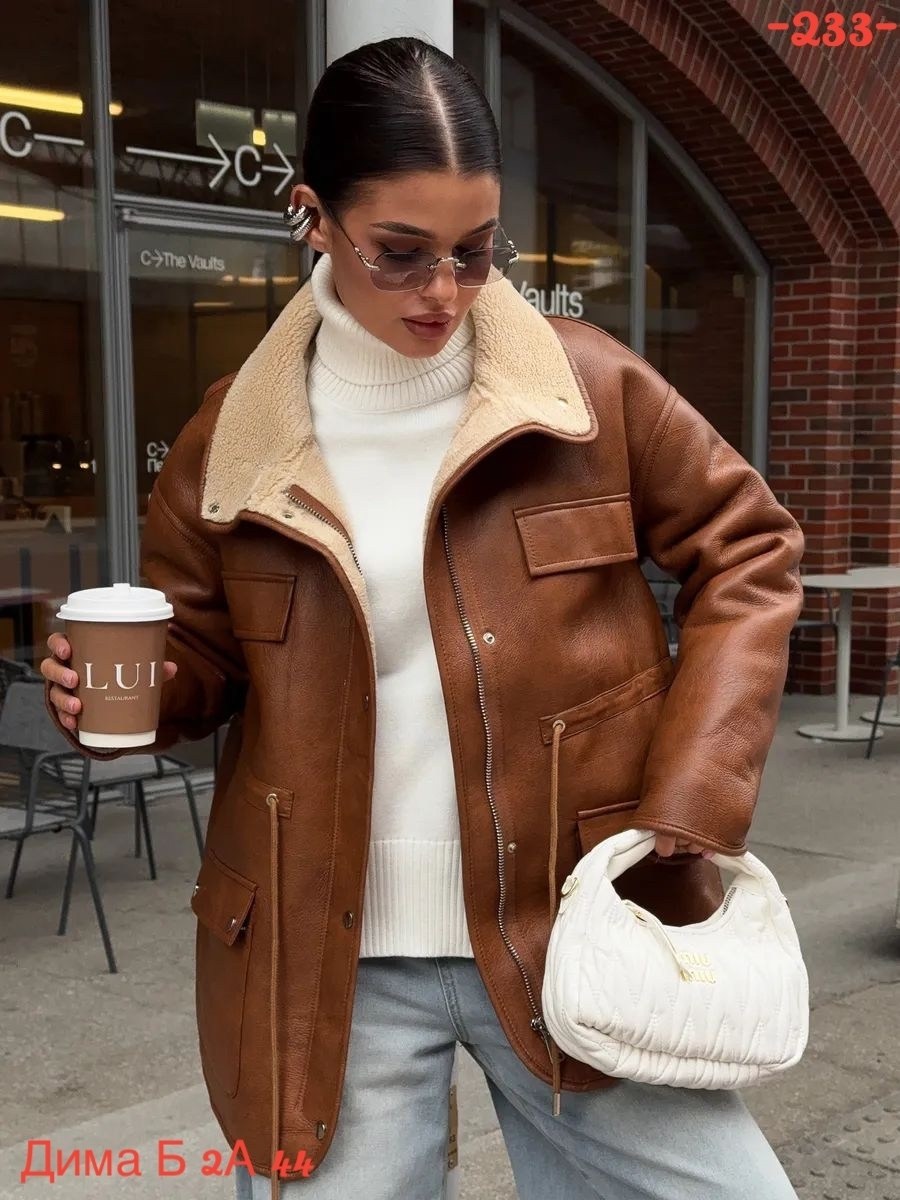 стильная дубленка,женская дубленка,дублёнка авиатор,дубленка женская авиатор,куртка дубленка