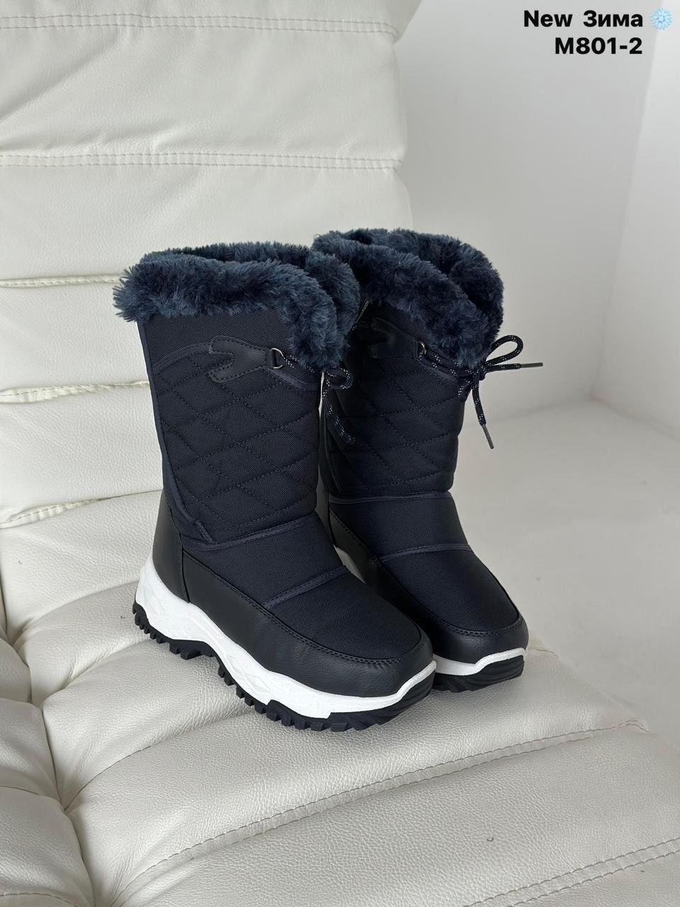 дутики женские,сапоги дутыши женские зимние ecco,,тигина сапоги женские дутики,женская зимняя