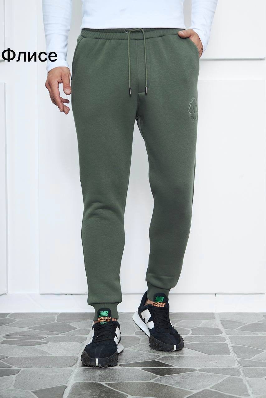 брюки с начесом спортивные джоггеры,спортивные джоггеры,брюки спортивные на флисе,брюки трико спортивные,брюки на флисе мужские