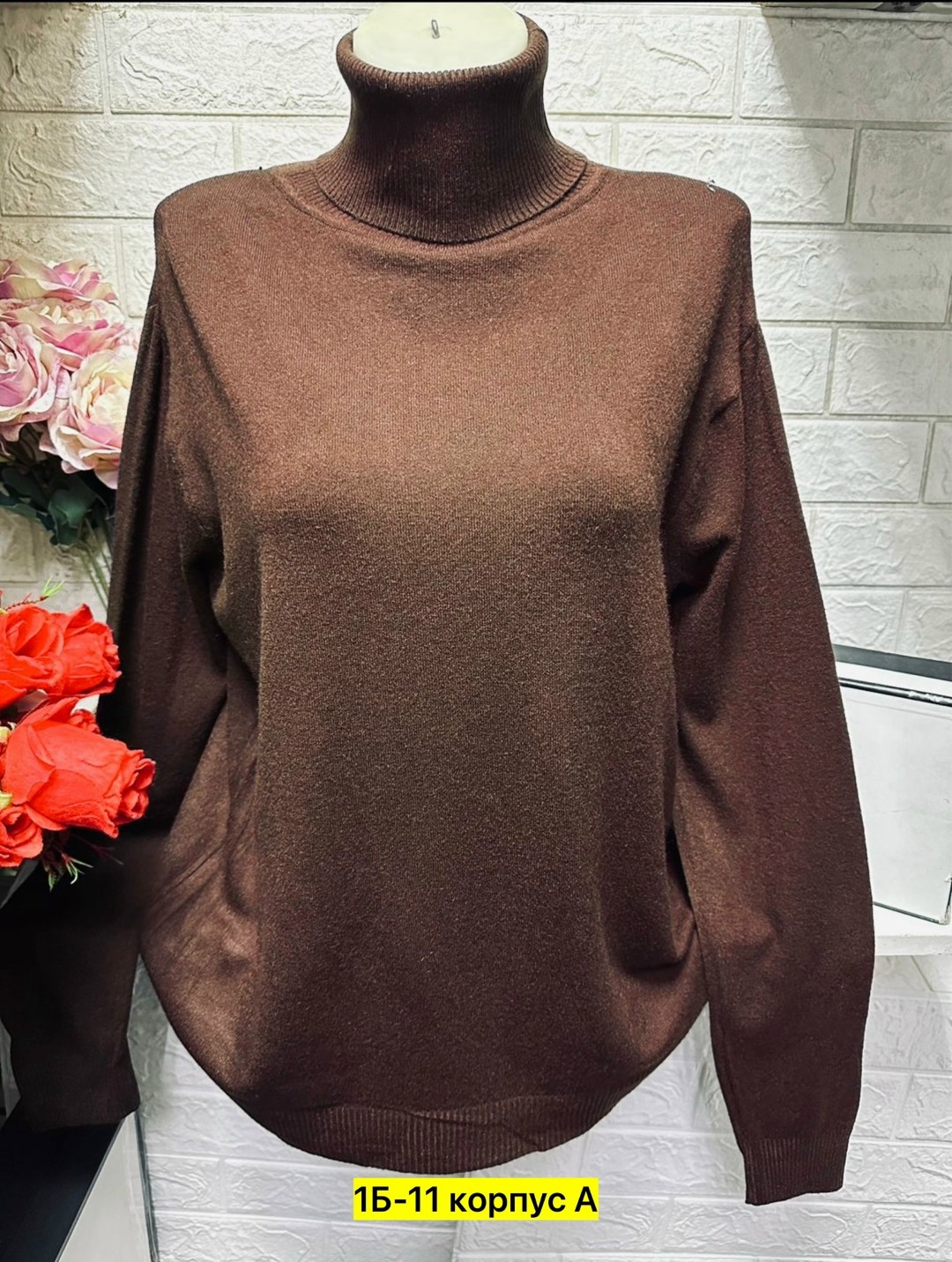 кофта женская,водолазка женская,свитшот водолазка,кофта женская свитер,водолазка