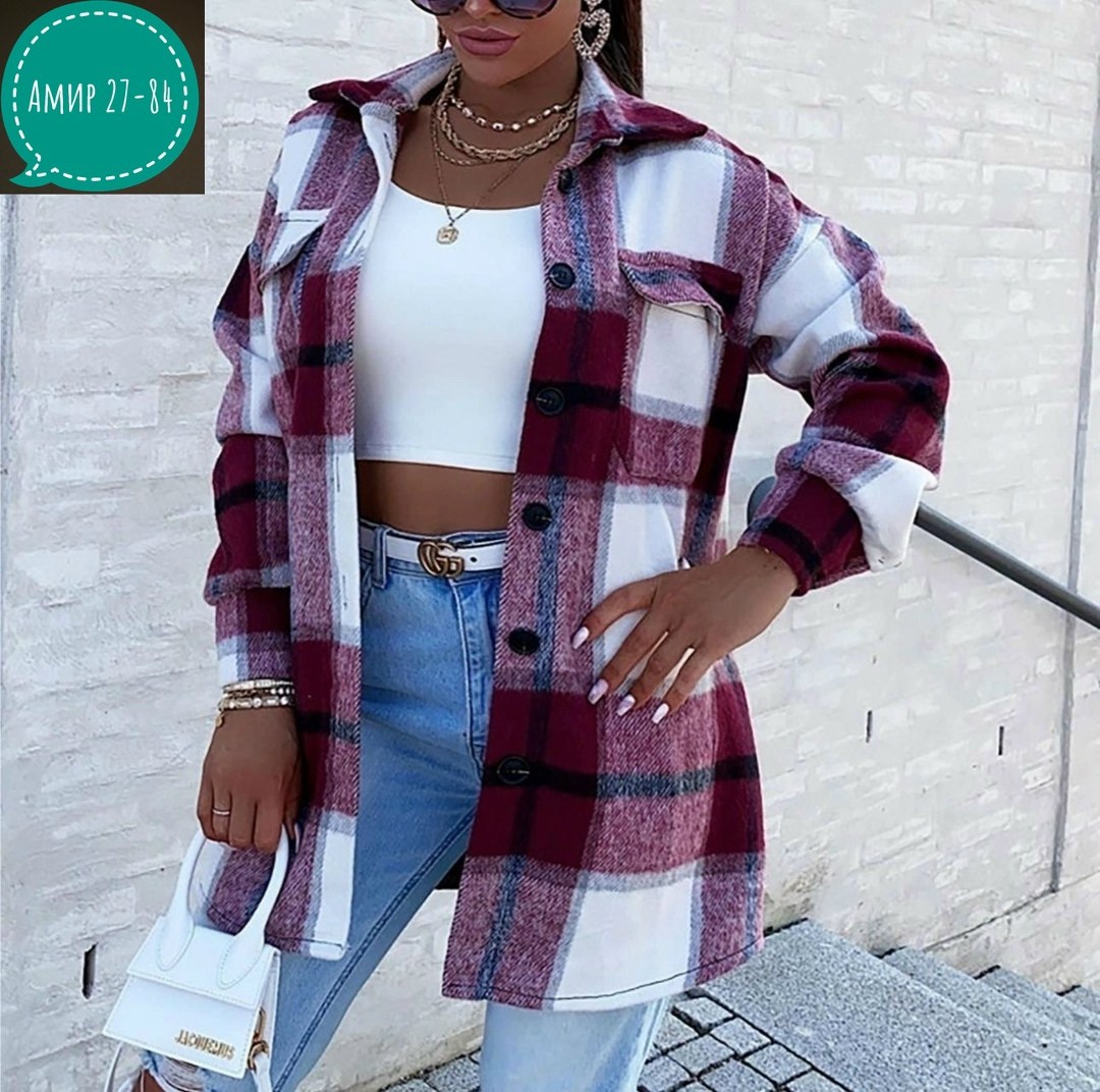 кардиган в клетку,пальто в клетку,рубашка в клетку женская,клетчатая куртка,рубашки женские в клетку с длинным рукавом теплые