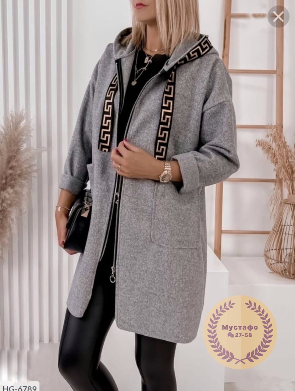 кардиган женские удлиненный,кардиган женский,кардиган,кардиган женский черный,кардиган женский теплый