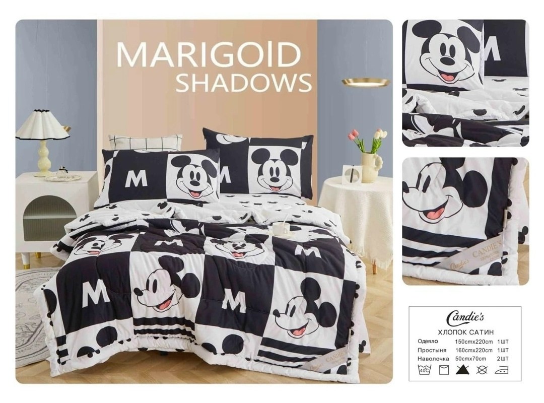 комплект постельное белье с готовым одеялом 1,комплект постельного белья с одеялом сатин евро,комплект постельного белья с одеялом candies,комплект постельного белья с одеялом boris,постельное белье к