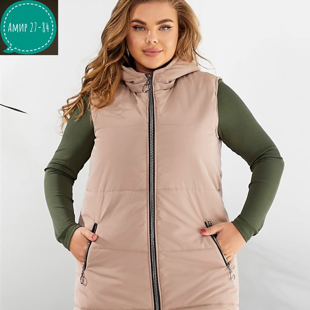 жилетка женская,жилетка,жилет женский,жилет,теплый жилет