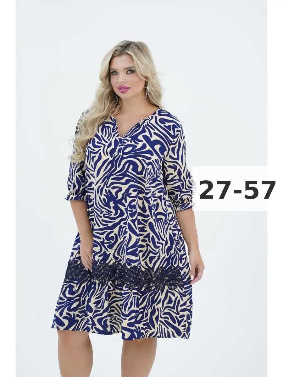 платье женская,нарядное платье,платье,леопардовые платья,платье туника