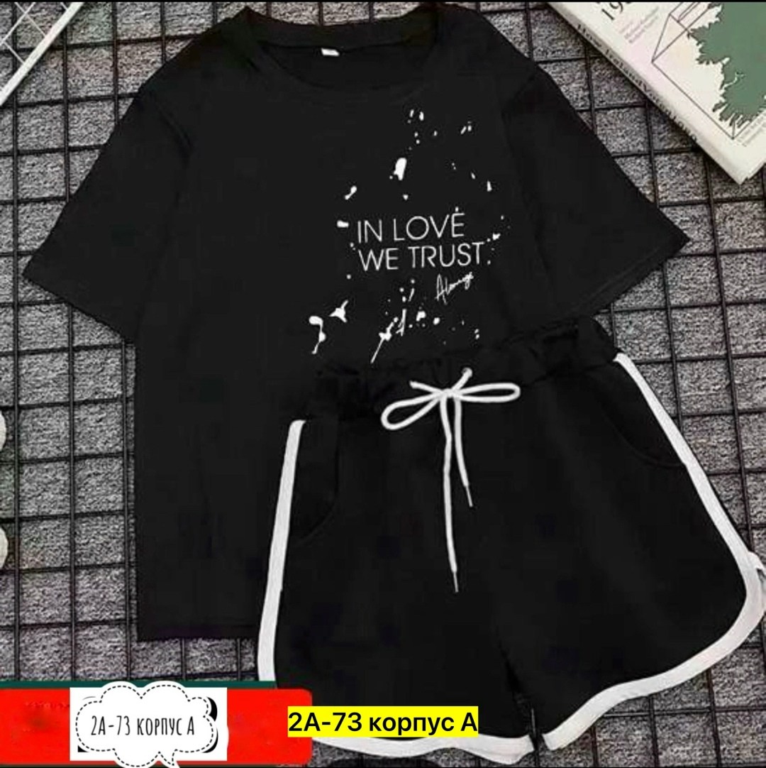 костюмы двойки,спортивные женские костюмы,костюмы женские,женский костюм с шортами,женский костюм двойка