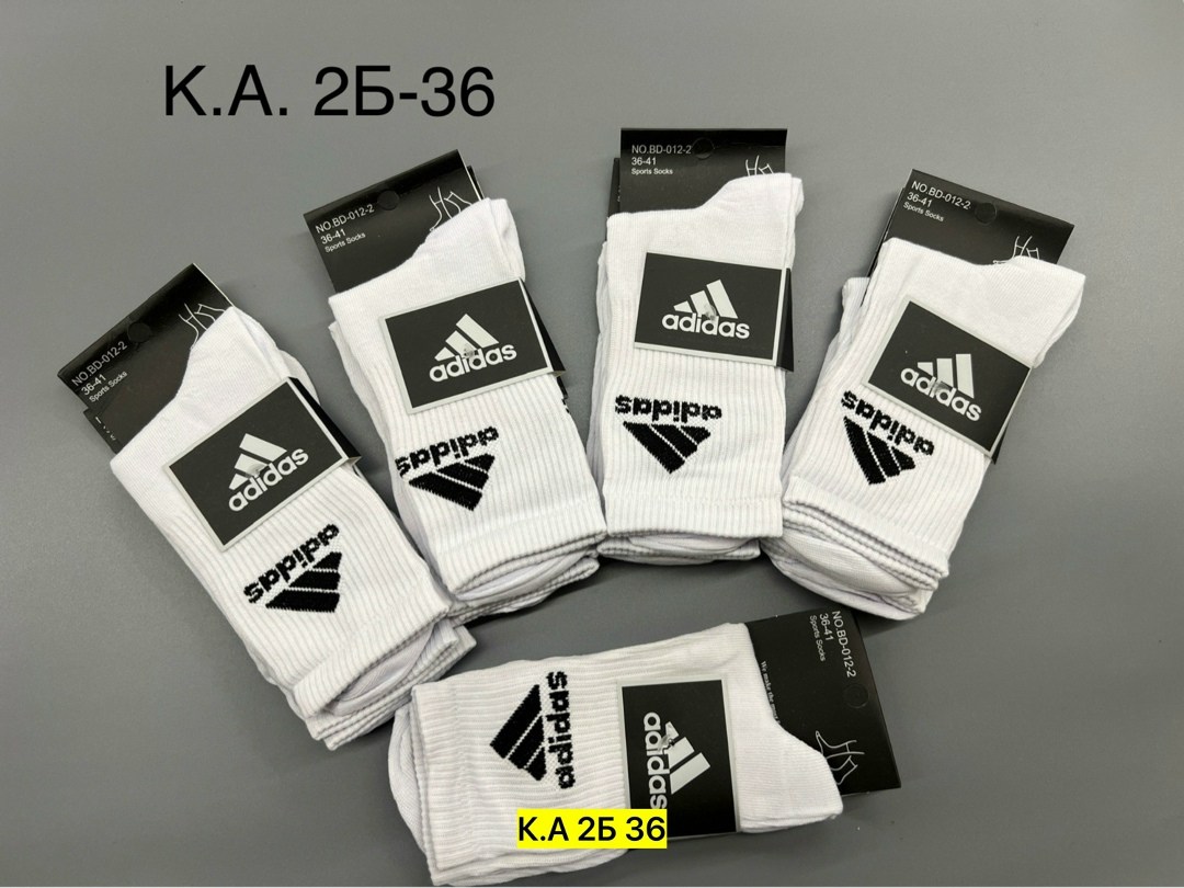 носки адидас мужские оригинал,носки мужские adidas,комплект носки мужские,носки мужские,носки adidas