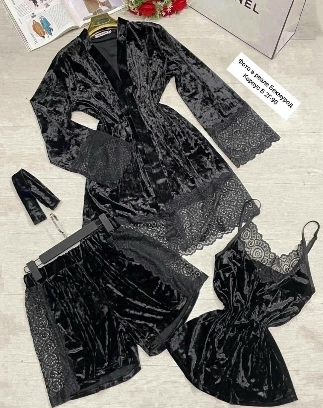 домашняя одежда женская,комплект велюровый тройка пижама,комплект пижама,красивая домашняя одежда,пижама велюр