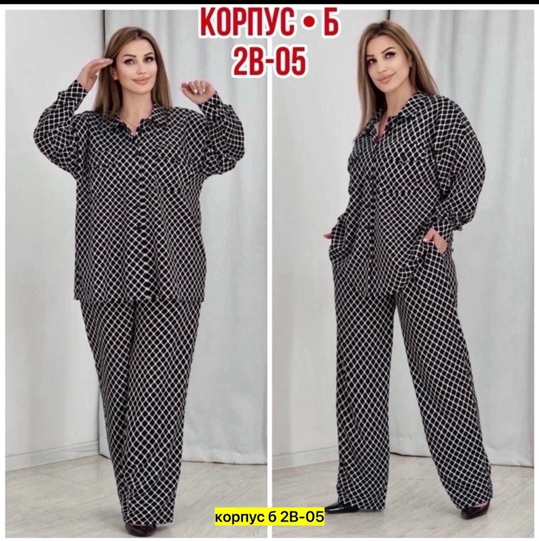 женские костюмы,пижамы женски,пижама костюм,комплект пижама,домашний костюм пижама