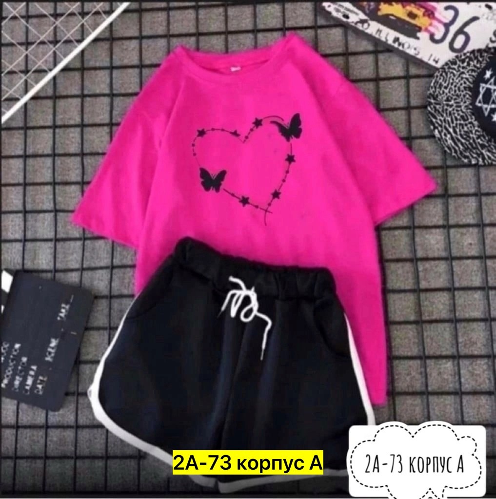 костюмы спортивные женские,костюм спортивные женские костюмы,женские костюмы,костюм женский ,комплект одежды