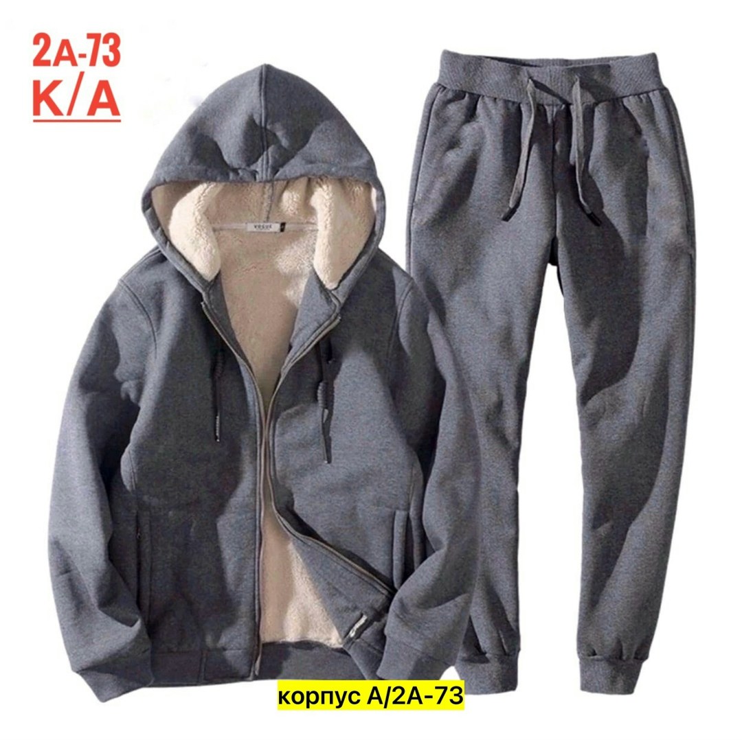 мужской спортивный костюм теплый,костюмы спортивные мужские,спортивный костюм с мехом мужской,кашемировый спортивный костюм мужской,костюм теплый мужской