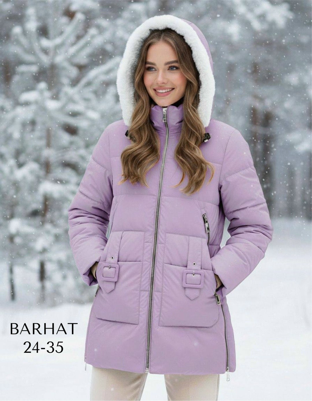 зимние женские куртки,женская куртка,куртка демисезонная,куртка зимняя,куртки и пуховики женские