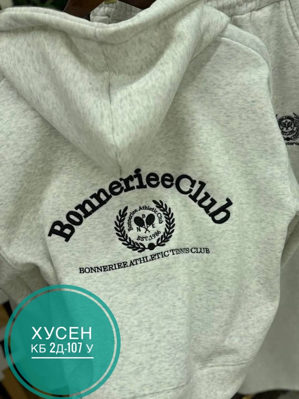 спортивные костюмы женские,спортивные костюм,велюровые костюмы,костюм на флисе,стильные костюмы