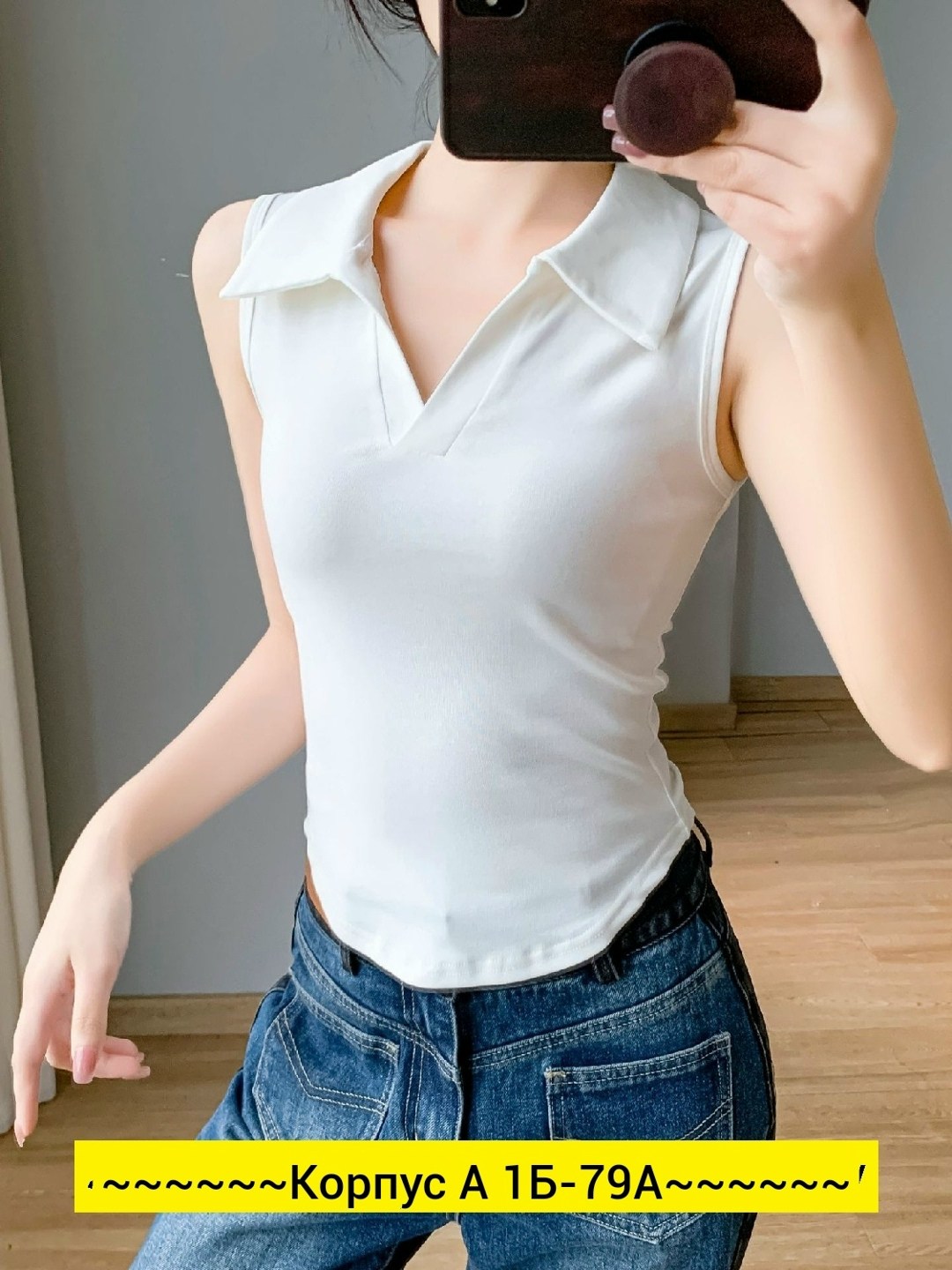 кофта женская,женская блузка,майка женская,кофточка женская,топ женский