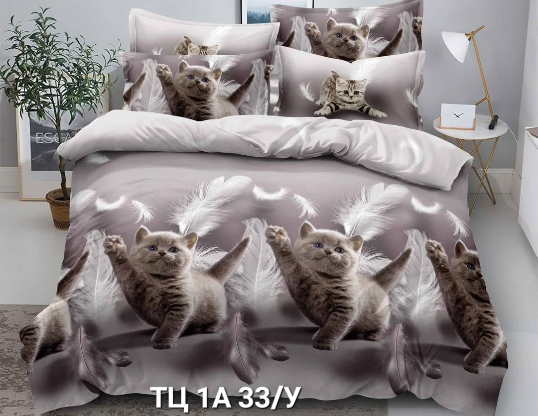 постельное белье леомах чёрная пантера,постельное белье черная пантера,постельное белье комплект,постельное 3д черная пантера,постельное 3д пантера