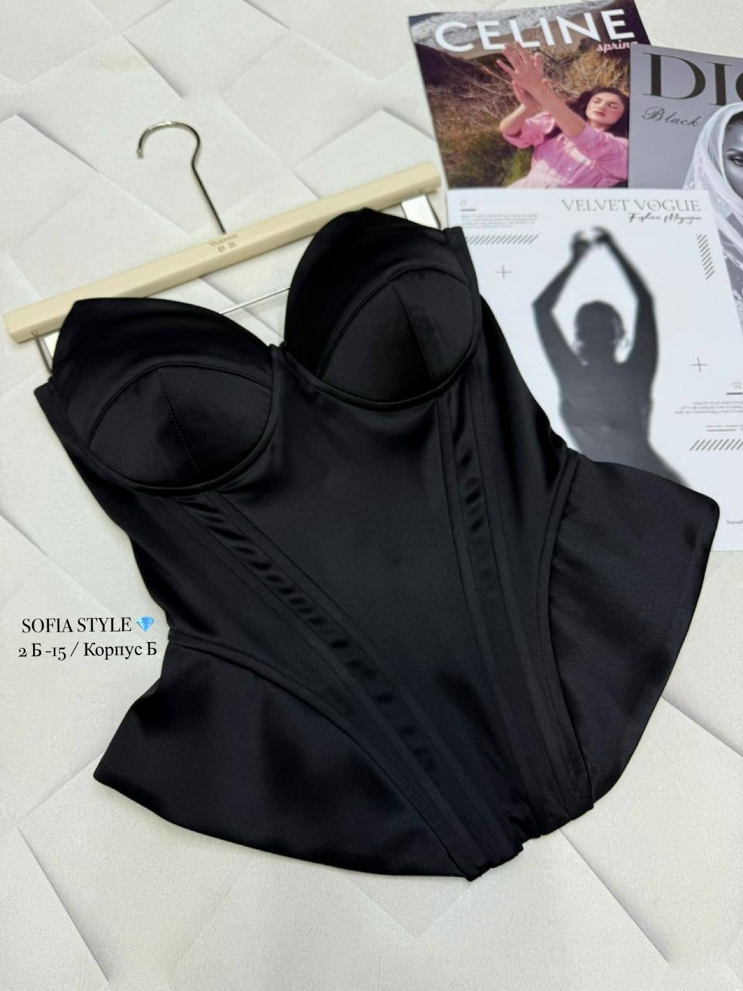 элегантные платья,стильные костюмы,атласное платье,стильные наряды,платье стильное