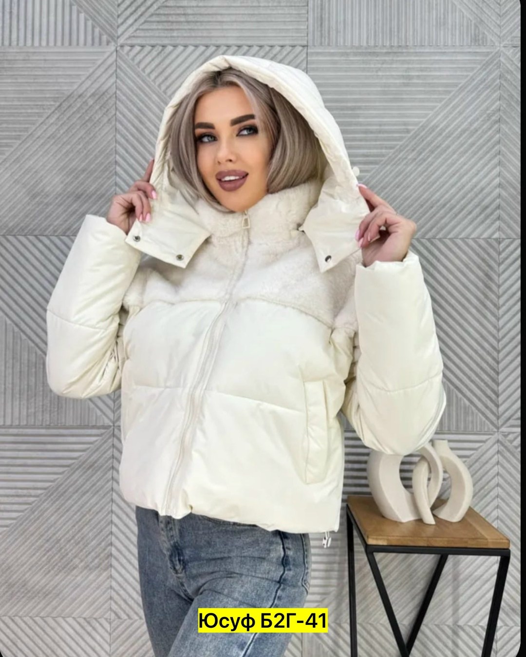 куртка женская,куртка женская демисезонная,куртка,демисезонная куртка,зимние куртки