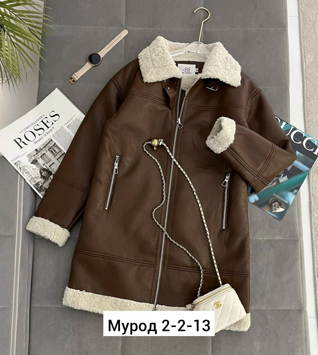 дубленка женская,дубленка эко,дубленка авиатор,куртка дубленка женская,куртка дубленка