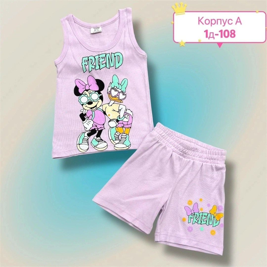 летний костюм для девочек,детские костюмы,костюмы для девочек,костюмчик,детские комплекты