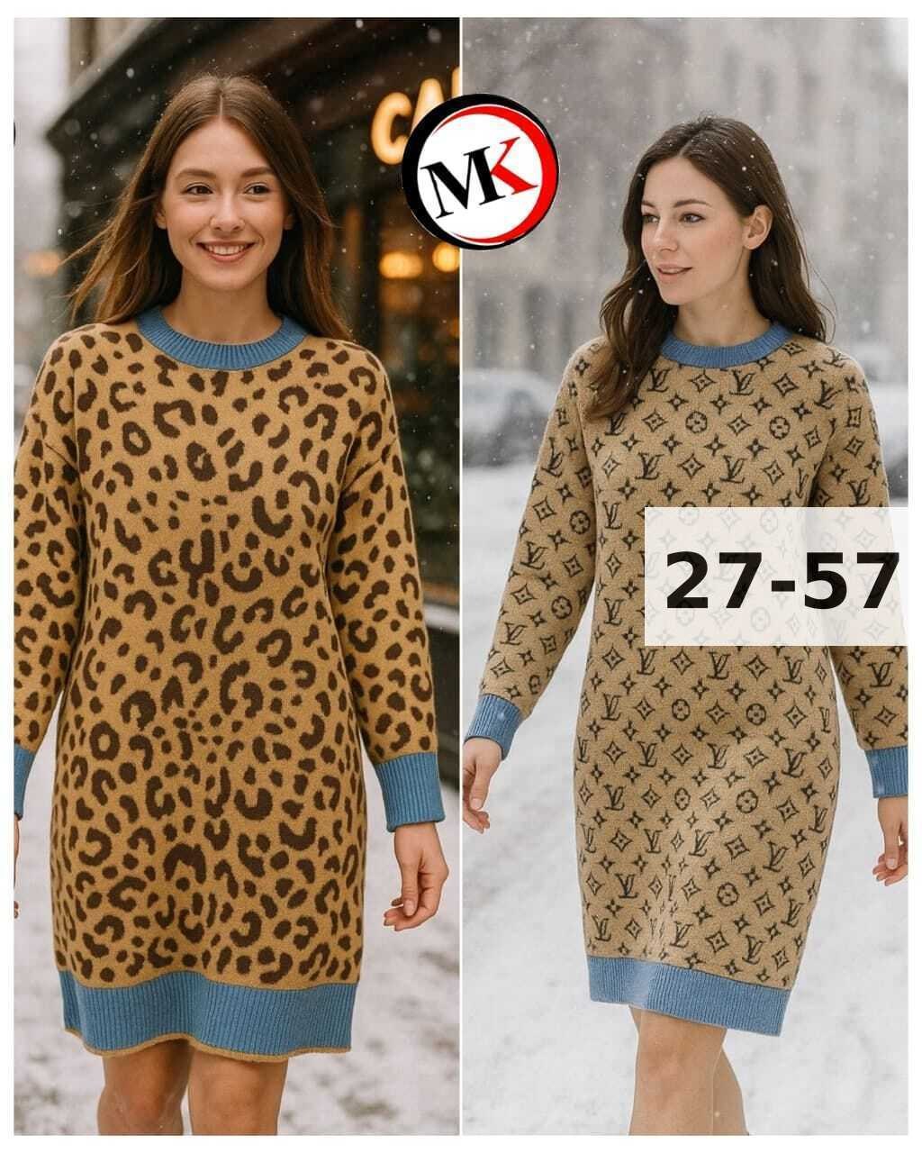 платье женские,вязаная туника,трикотажное платье,платье женское вязаное,вязаное платье