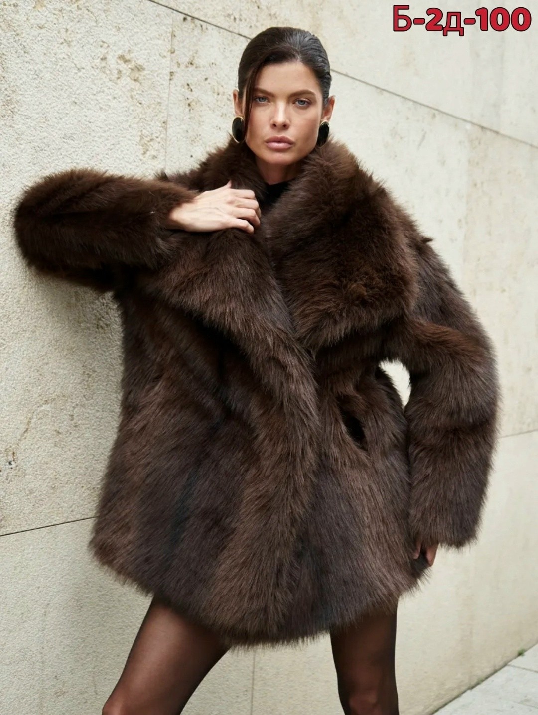 шуба мода 2025,модная шуба,искусственные шубы,шуба женская,меховое пальто